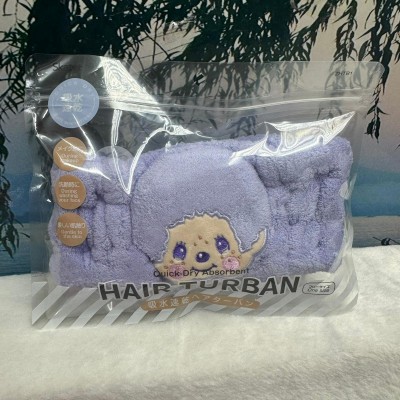 739392 Monchhichi Bath Hair Turban Quick Dry Hairband - Purple