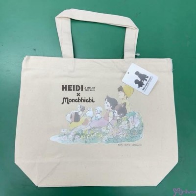 744533 The Little Vagrant Lady x Monchhichi Lunch Box Bag - Beige