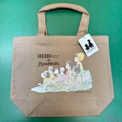 744540 The Little Vagrant Lady x Monchhichi Lunch Box Bag - Brown
