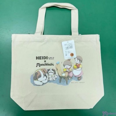 744557 The Little Vagrant Lady x Monchhichi Lunch Box Bag - Beige