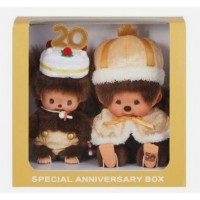 746477 Japan Limited Monchhichi 50th & Bebichhichi 20th Anniversary Set GOLD Version - RARE