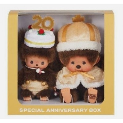 746477 Japan Limited Monchhichi 50th & Bebichhichi 20th Anniversary Set GOLD Version - RARE