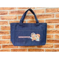 747855  Monchhichi W330 × H250 × D110mm Denim Bag 