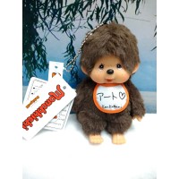769940 Ken Kagami x Monchhichi SS Size Keychain Mascot - ART with Heart