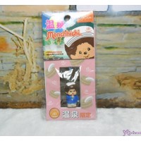 798300 Monchhichi 3cm Mini Plastic Mascot Phone Strap Keychain Onsen Spa Blue  