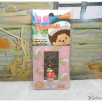 Monchhichi 3cm Mini Plastic Mascot Phone Strap Keychain Onsen Spa Red 798320