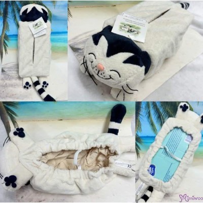 8015  Jacob Cat Plush Tissue Paper Case Cover ~ RARE ~