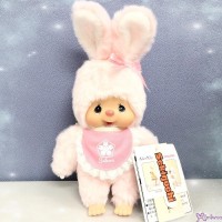 250929  Mon Mon Farm Flower Monchhichi 2021 S Size Chimutan Bunny Plush ~ NEW ~