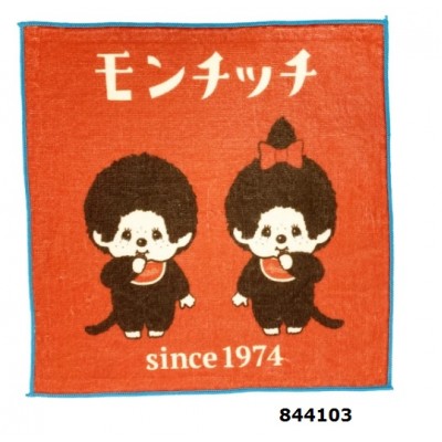844103 Monchhichi 50th Anniversary 25 x 25cm Handkerchief  