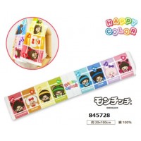 845728 Monchhichi Happy Color 20 x 100cm 100% Cotton Towel