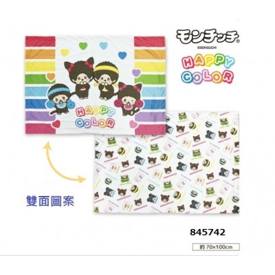 845742 Monchhichi Happy Color 100 x 70cm Car & Home 2 Sides Blanket ~ NEW ~