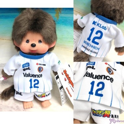 865550 Captain Tsubasa Nankatsu SC x Monchhichi Football Soccer Player 2023 Japan Limited 