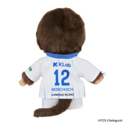 865550 Captain Tsubasa Nankatsu SC x Monchhichi Football Soccer Player 2023 Japan Limited 