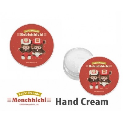 MMC-41B Monchhichi Bebichhichi Head Cream with RED Case (30g)