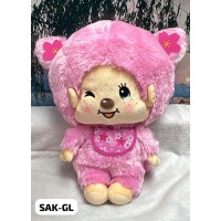 SAK-GL Sakura Monchhichi L Size 42cm Soft Plush GIRL ~ Japan Limited ~ 
