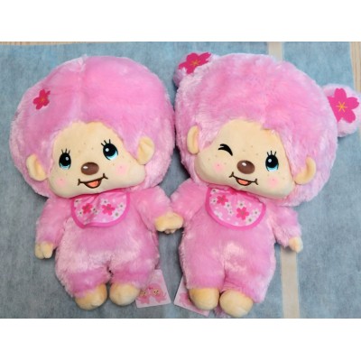 SAK-BY Sakura Monchhichi L Size 42cm Soft Plush BOY ~ Japan Limited ~ 
