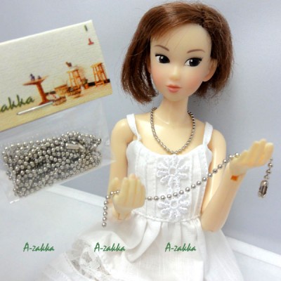 NDA028SLR DIY Crafts 1mm Mini Ball Chain Silver 8cm long x 10pcs