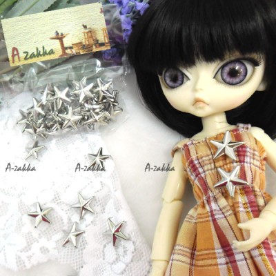 NDA060SLR Doll Dress Making Tools Mini Star Rivet 15mm Silver